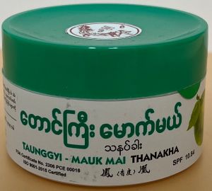 Taunggyi-Mauk Mai  Thanakha - Product | MM-Mart Japan