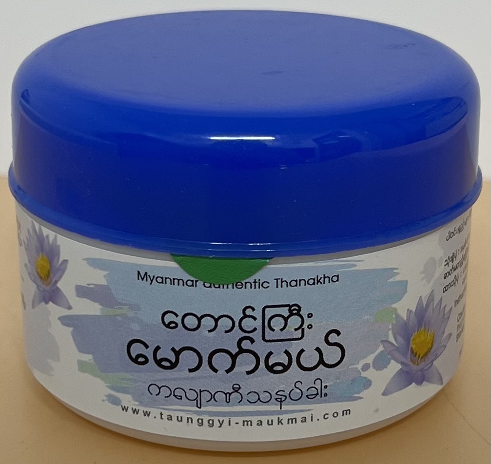 Taunggyi-Maukmai  Thanakha - Product | MM-Mart Japan