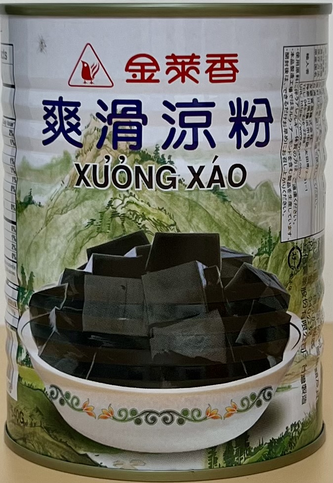 GOLDEN KING GRASS JELLY (Image 2) - Product | MM-Mart Japan