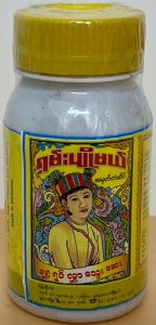 ရှမ်းပျိုမယ် ရွှေရုပ်လွှာ သွေးဆေး - Product | MM-Mart Japan