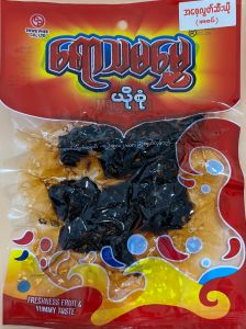 ​ရောသမမွှေ ယိုစုံ အစေ့လွတ် ဇီးယို  ( အစပ် ) - Product | MM-Mart Japan