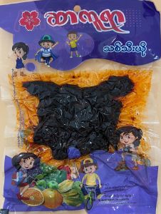 SAKURA   Fruit   Jam - Product | MM-Mart Japan