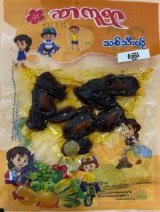 SAKURA   Fruit   Jam - Product | MM-Mart Japan