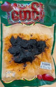 Maung  Zee Yo Yoe Yoe  Cho - Product | MM-Mart Japan