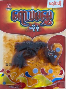 YAWTHAMA   MHWE  Fruit   Jam - Product | MM-Mart Japan