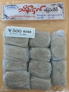 Thein  Ngat  Peanut  roll - Product | MM-Mart Japan