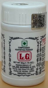 Compounded   Asafoetida    Powder - Product | MM-Mart Japan
