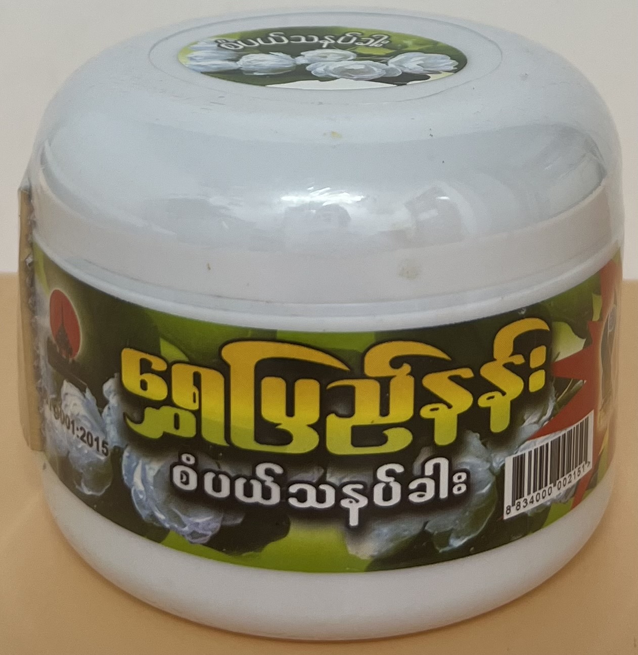 Shwe  Pyi Nann	 Jasmine   Thanakha (Image 2) - Product | MM-Mart Japan