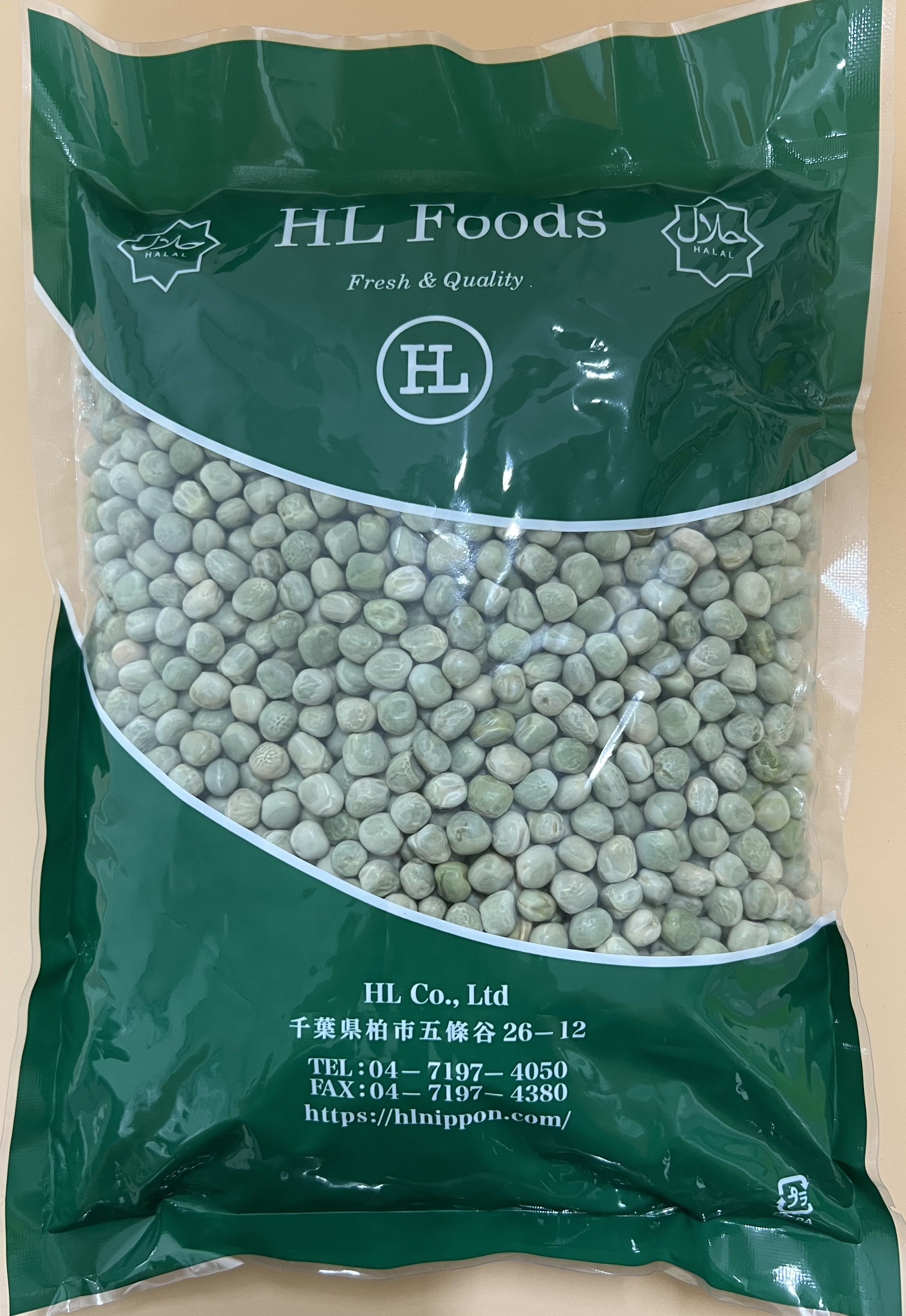 HL   Dry   Green  Peas - Product | MM-Mart Japan