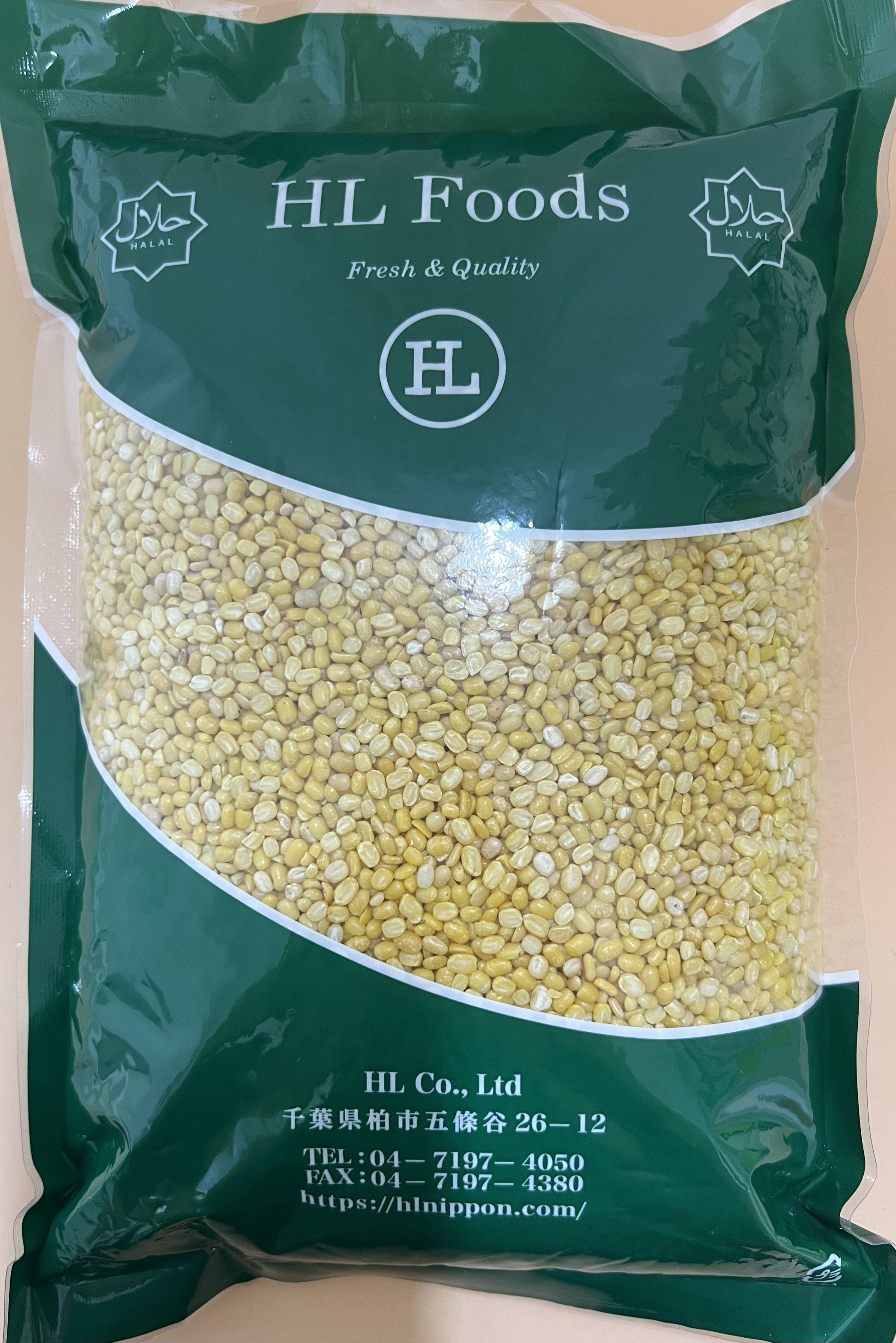 HL  Yellow   Moong  Dal - Product | MM-Mart Japan