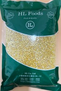HL  Yellow   Moong  Dal - Product | MM-Mart Japan