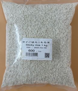 Sticky  Rice - Product | MM-Mart Japan