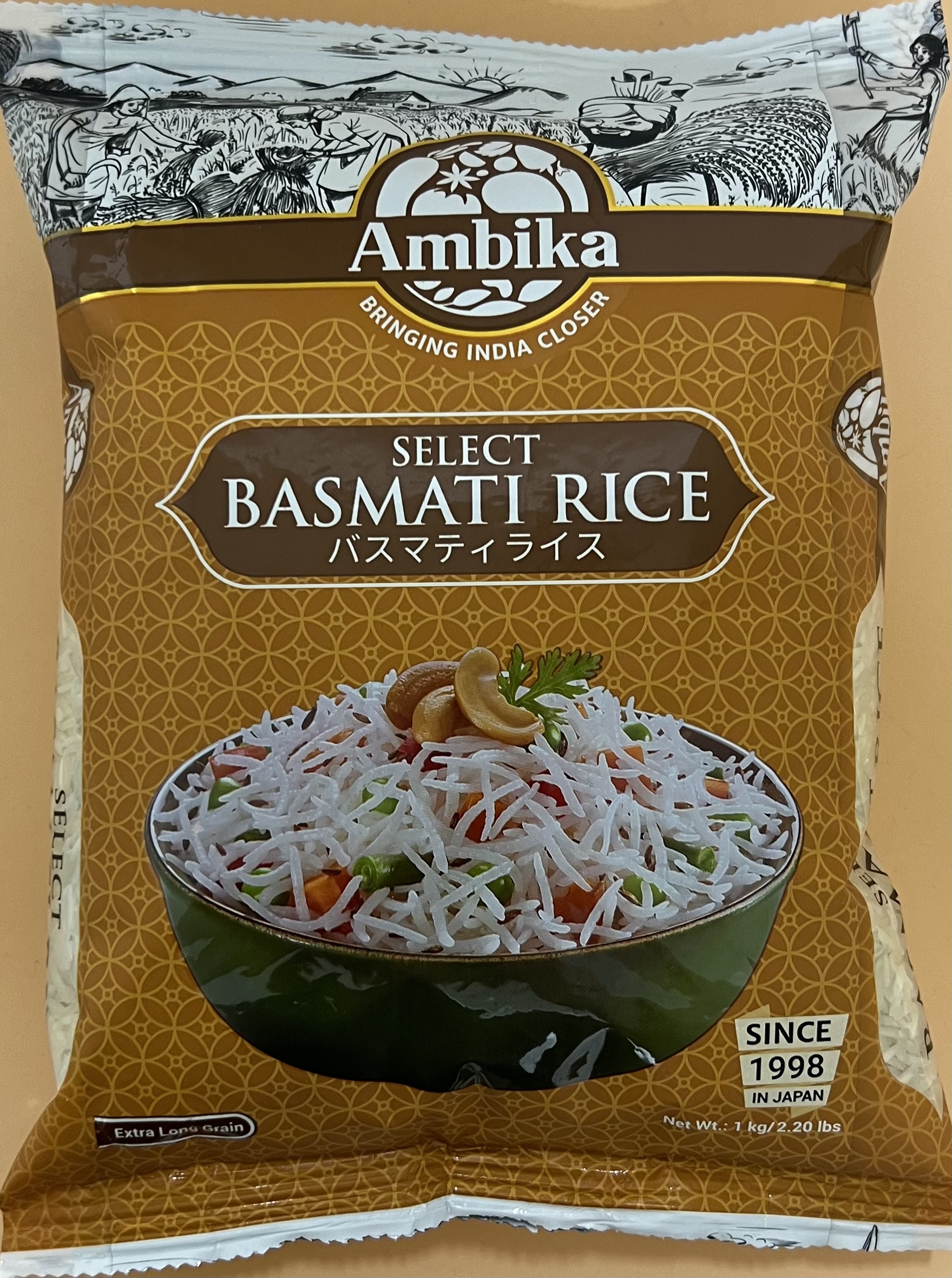 AMBIKA   Select  Basmati Rice (1kg) - Product | MM-Mart Japan