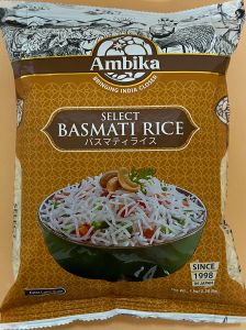 AMBIKA   Select  Basmati	 Rice ( Extra Long Grain ) - Product | MM-Mart Japan
