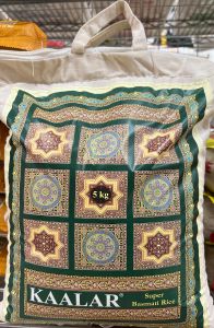 KAALAR Super  Basmati   Rice - Product | MM-Mart Japan