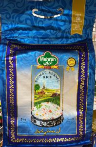 Mehran  Basmati  Kernel	 Rice - Product | MM-Mart Japan