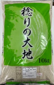 CALROSE  from　California - Product | MM-Mart Japan