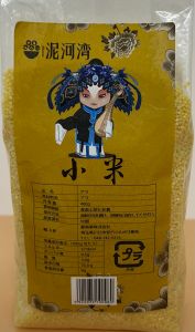 AWA   Rice - Product | MM-Mart Japan