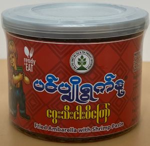 PIN  PYO  YWET  NU Fried   Ambarella   with  Shrimp     Paste - Product | MM-Mart Japan