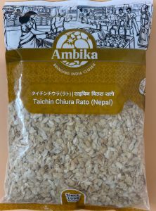 Ambika   Taichin   Chiura	Rato - Product | MM-Mart Japan