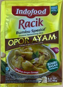 Indofood  Racik  Bumbu   Special  Opor  Ayam - Product | MM-Mart Japan