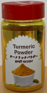 Turmeric   Powder - Product | MM-Mart Japan