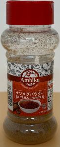 Nutmeg   Powder - Product | MM-Mart Japan