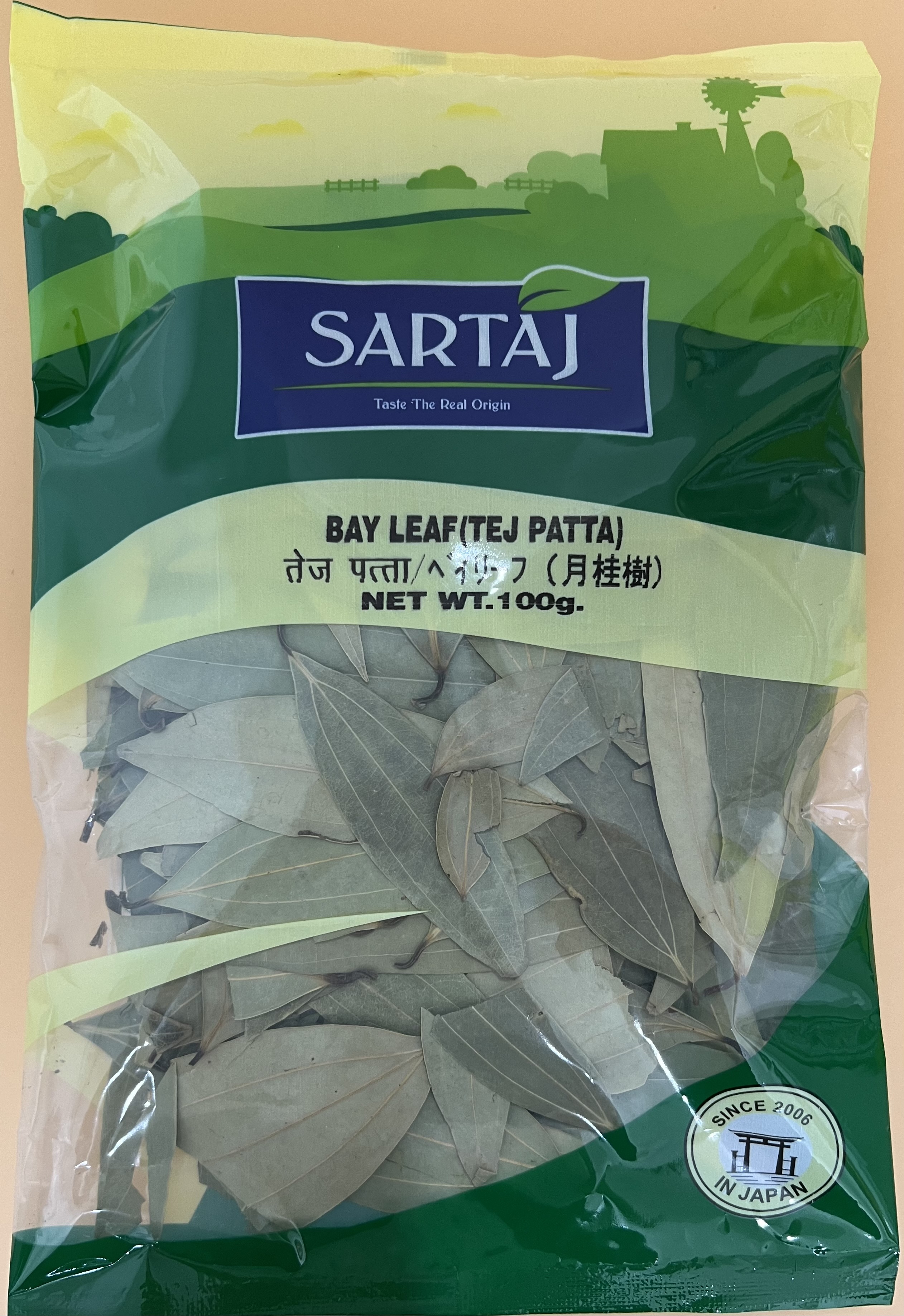 Sartaj    Bay  Leaf  ( Tej  Patta) - Product | MM-Mart Japan