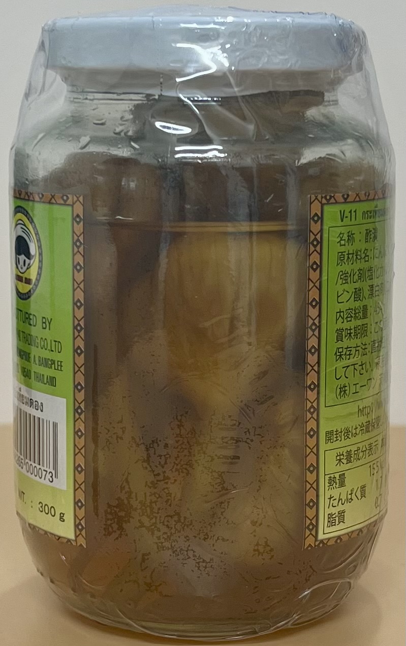 PICKLED GARLIC 454g (Image 2) - Product | MM-Mart Japan