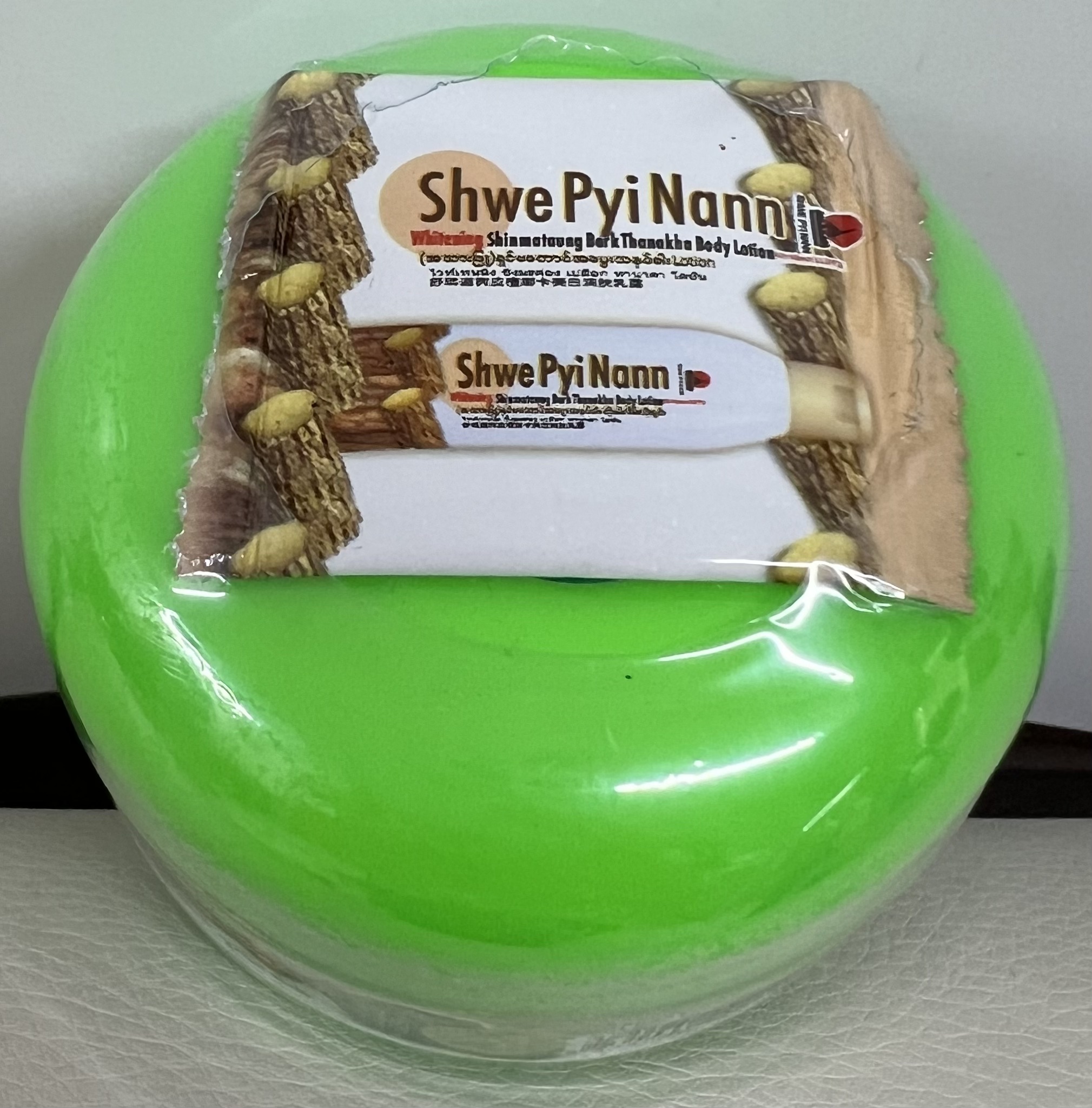 Shwe  Pyi  Nann  Natural   Whitening Thanakha 50g - Product | MM-Mart Japan