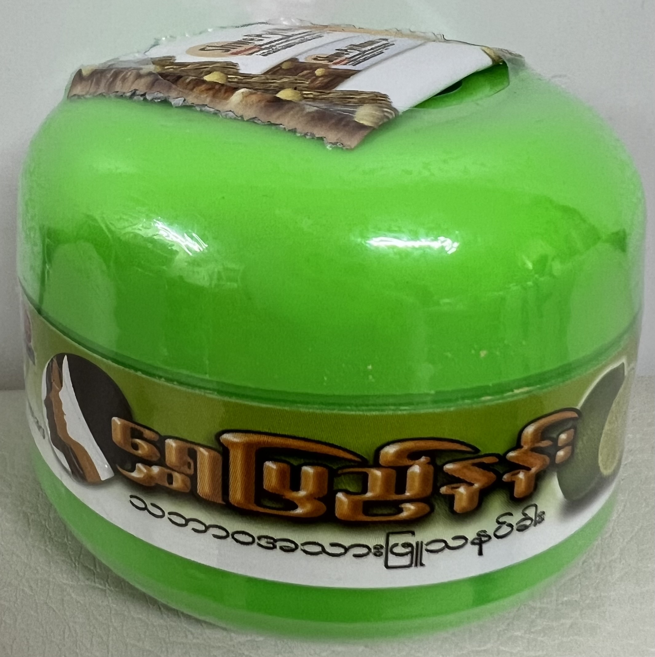 Shwe  Pyi  Nann  Natural   Whitening Thanakha 50g (Image 2) - Product | MM-Mart Japan