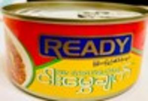 Ready Stir-Fried Fish Curry - Product | MM-Mart Japan