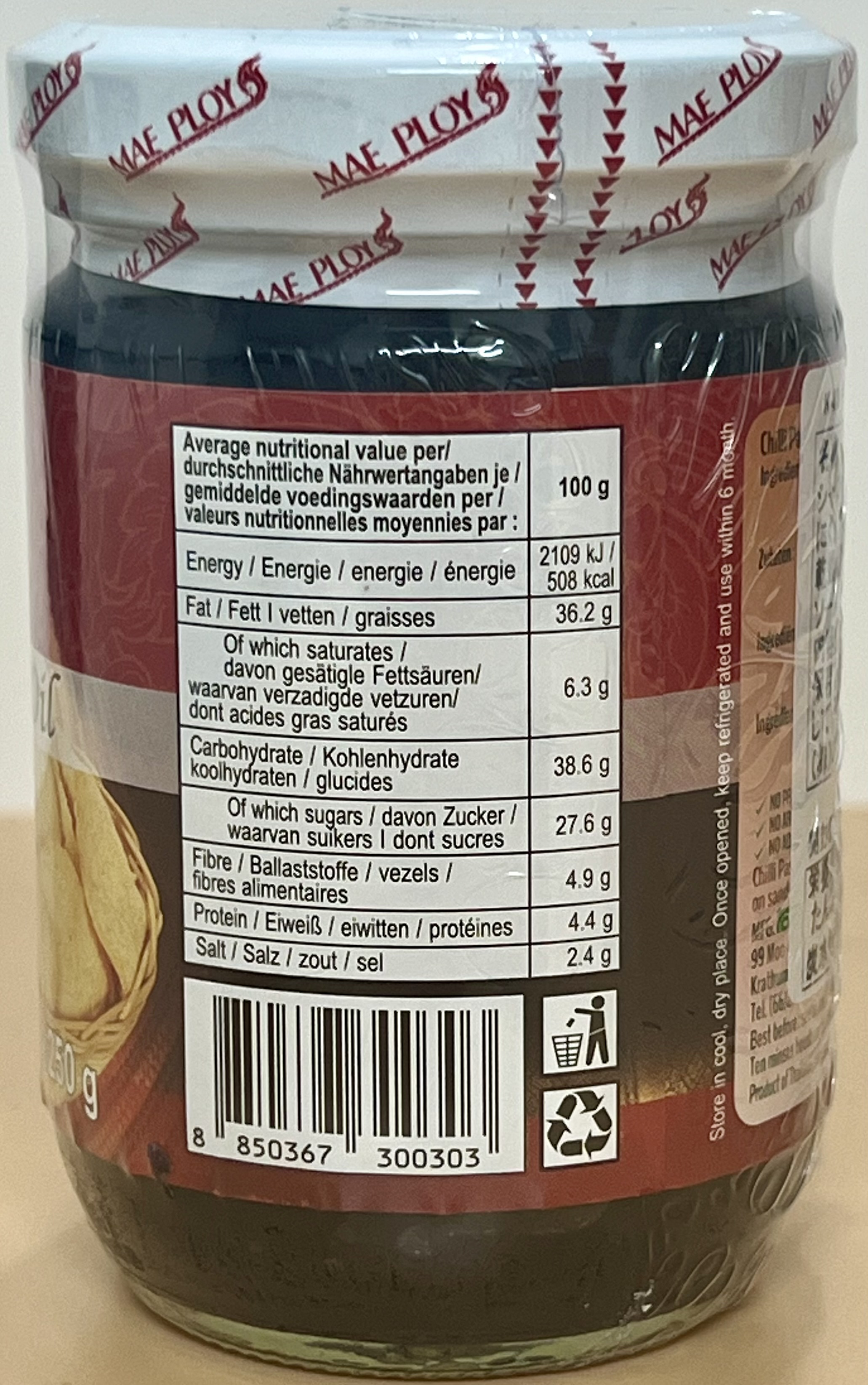 MAE PLOY CHILLI PASTE IN OIL 250g (Image 2) - Product | MM-Mart Japan