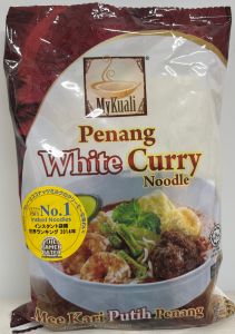 マイクアリペナン。ホウイトカレー麺　 - Product | MM-Mart Japan