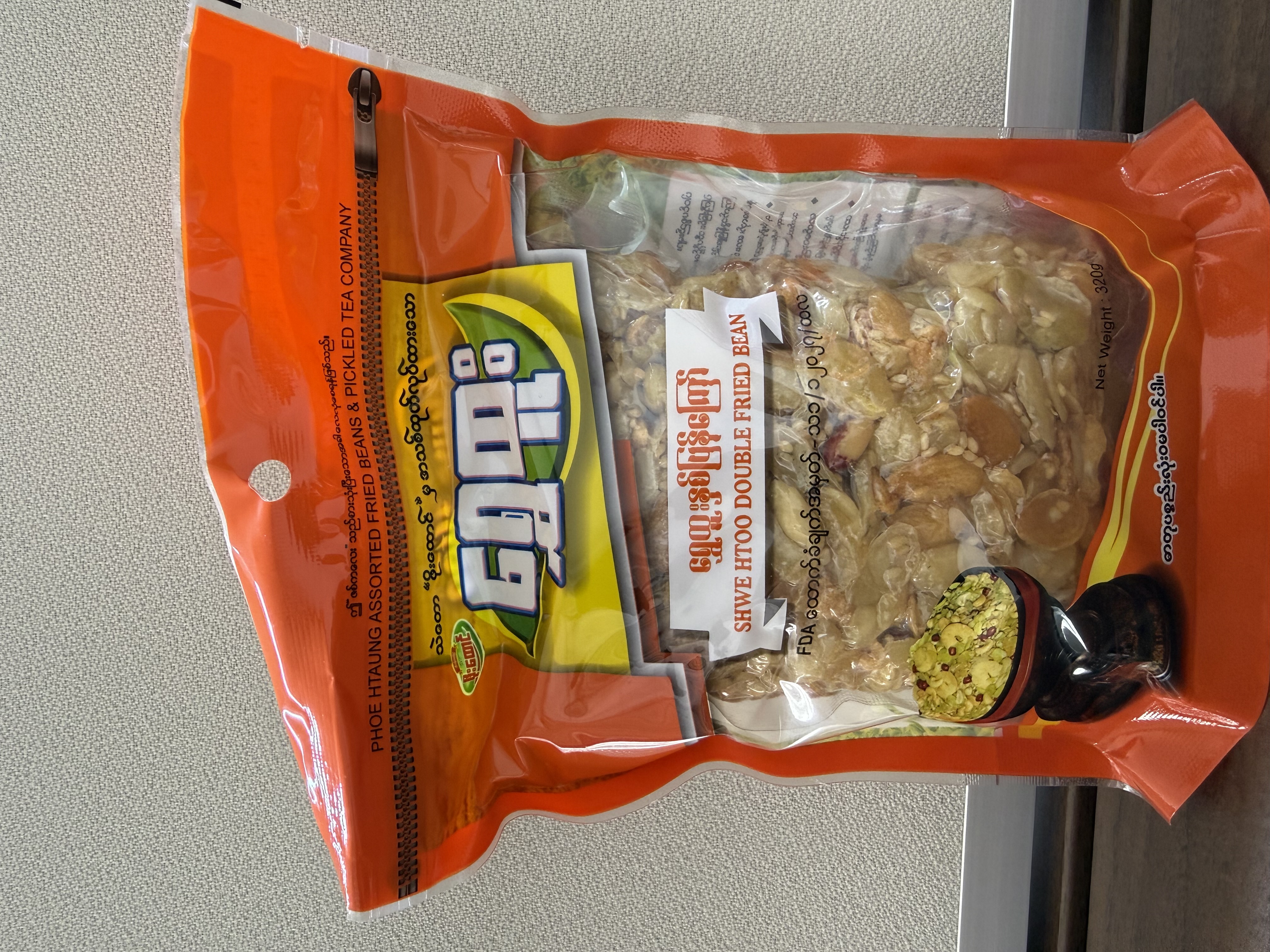 PHOE HTAUNG Shwe Htoo - Product | MM-Mart Japan