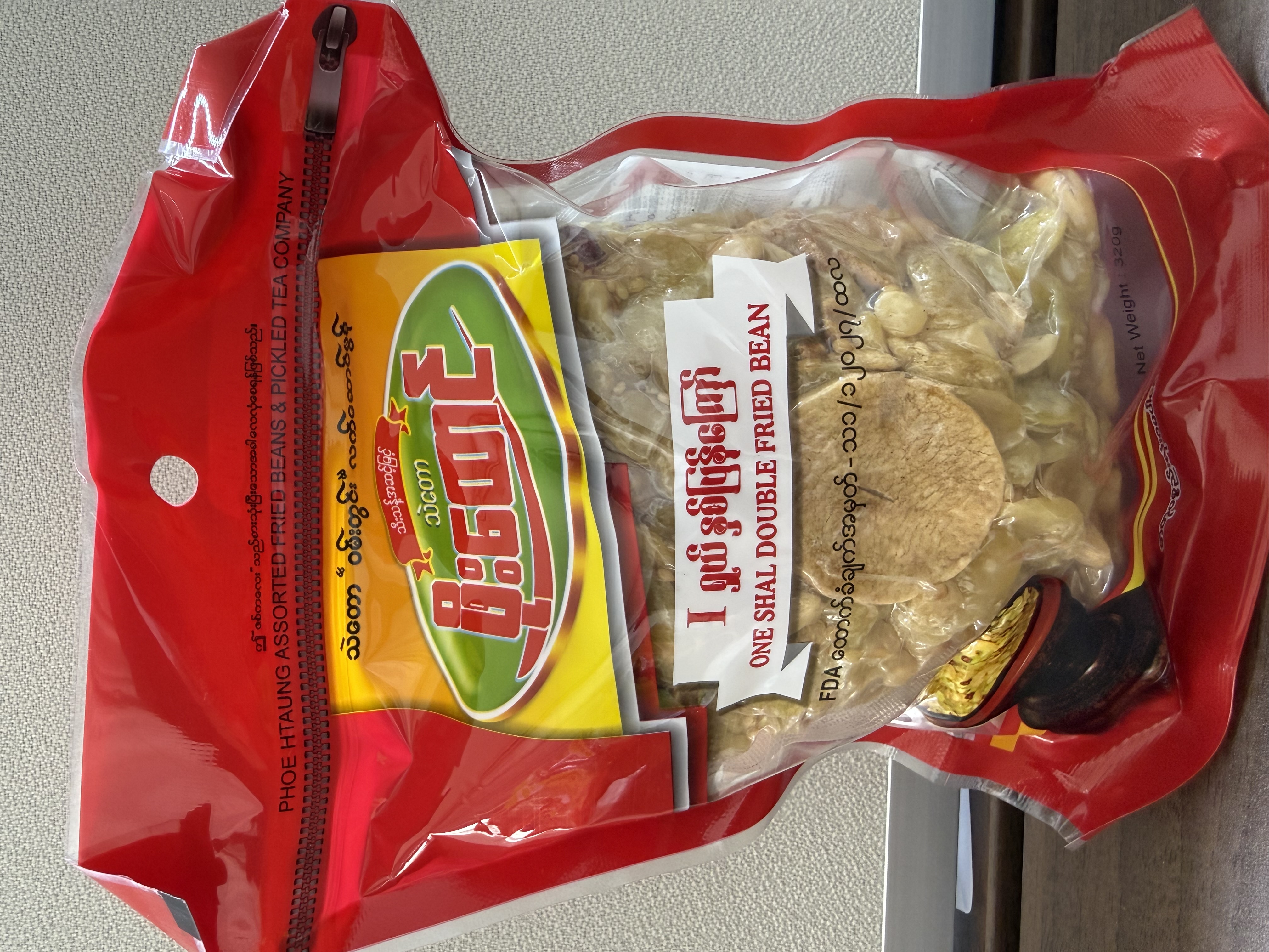 PHOE HTAUNG One Shal Double Fried Bean - Product | MM-Mart Japan