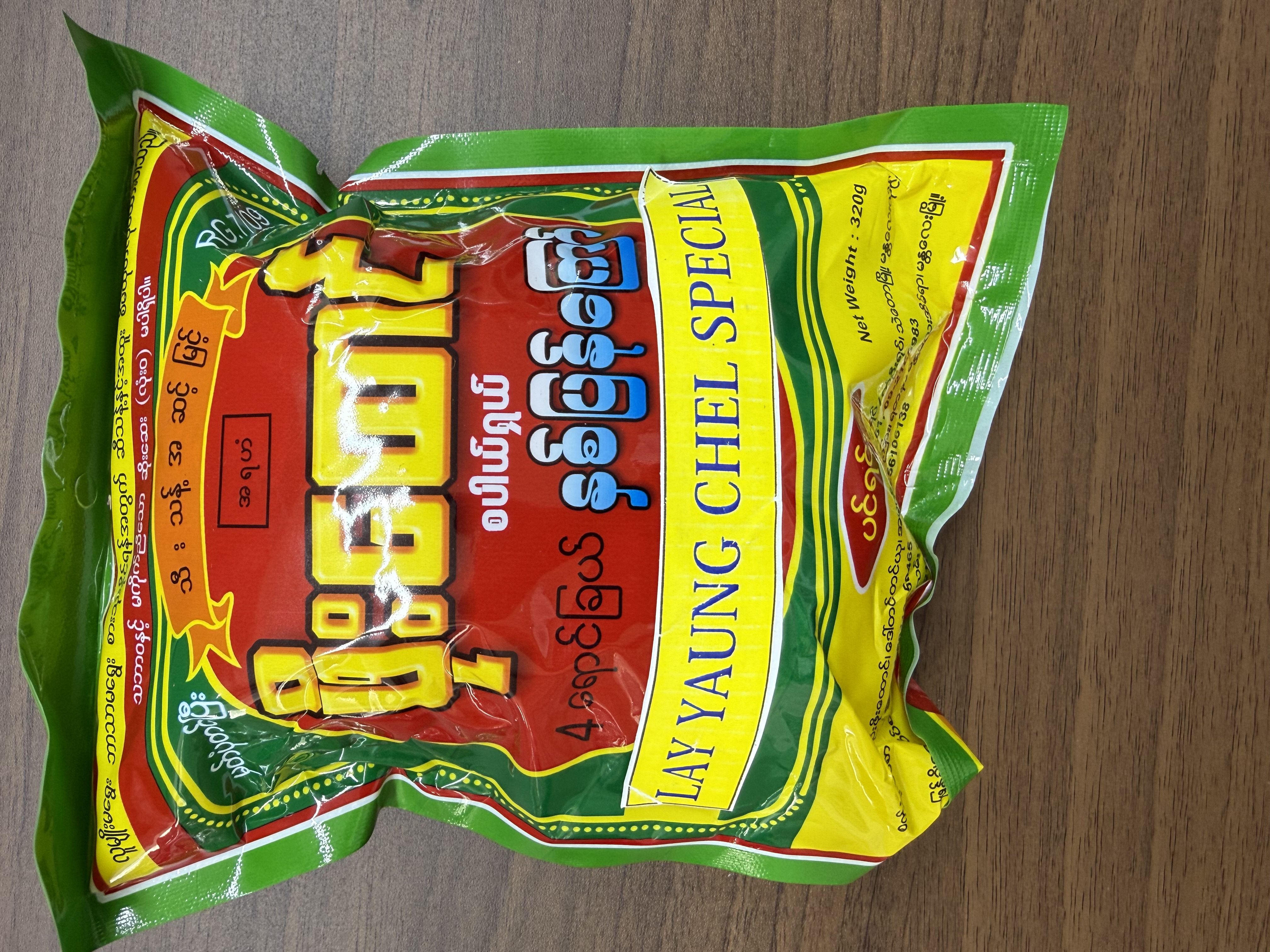 Phoe Htaung Lay Yaung Chel Special - Product | MM-Mart Japan