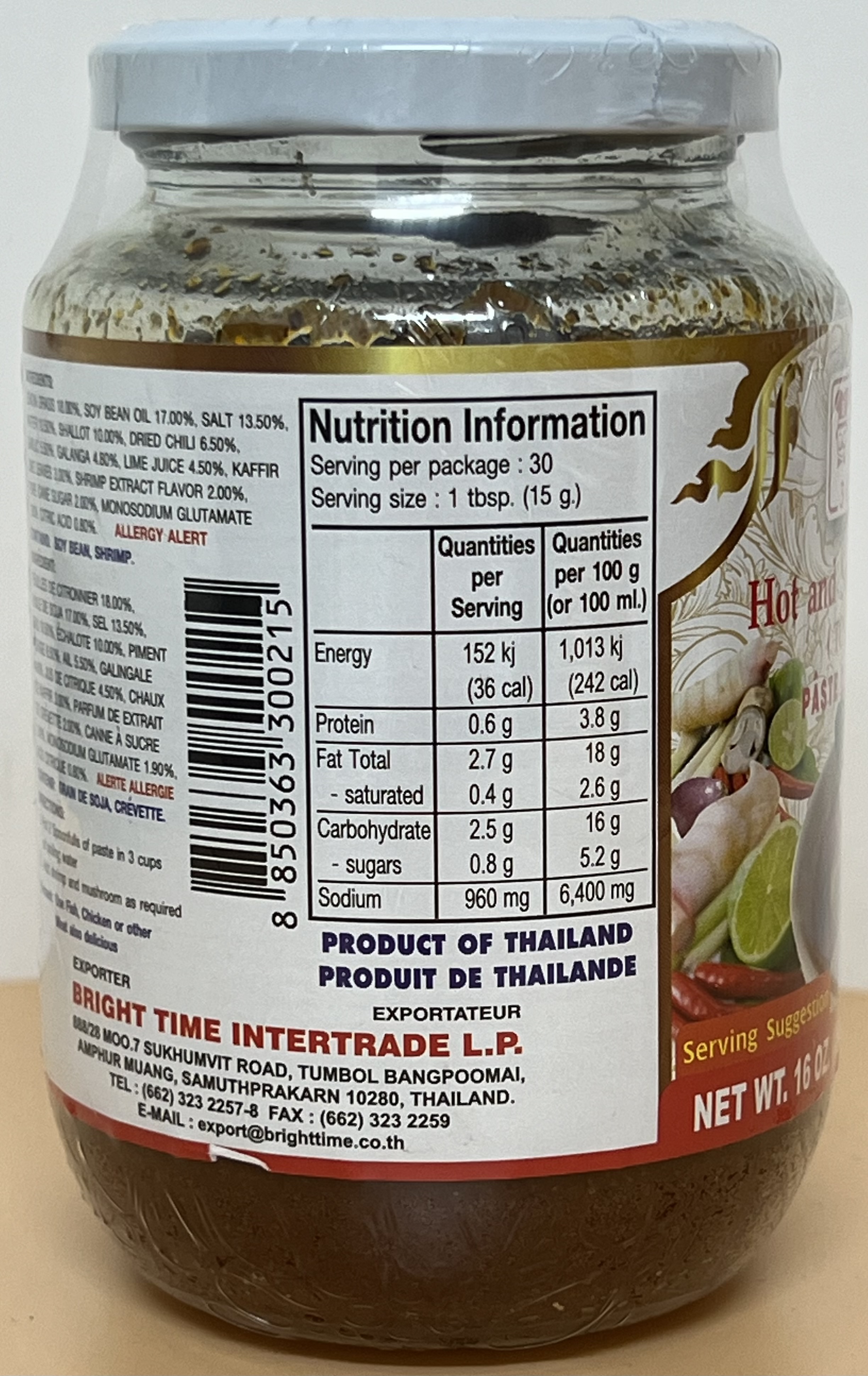 3 CHEF'S HOT AND SOUR SOUP MIX (TOM YUM) 454g (Image 2) - Product | MM-Mart Japan