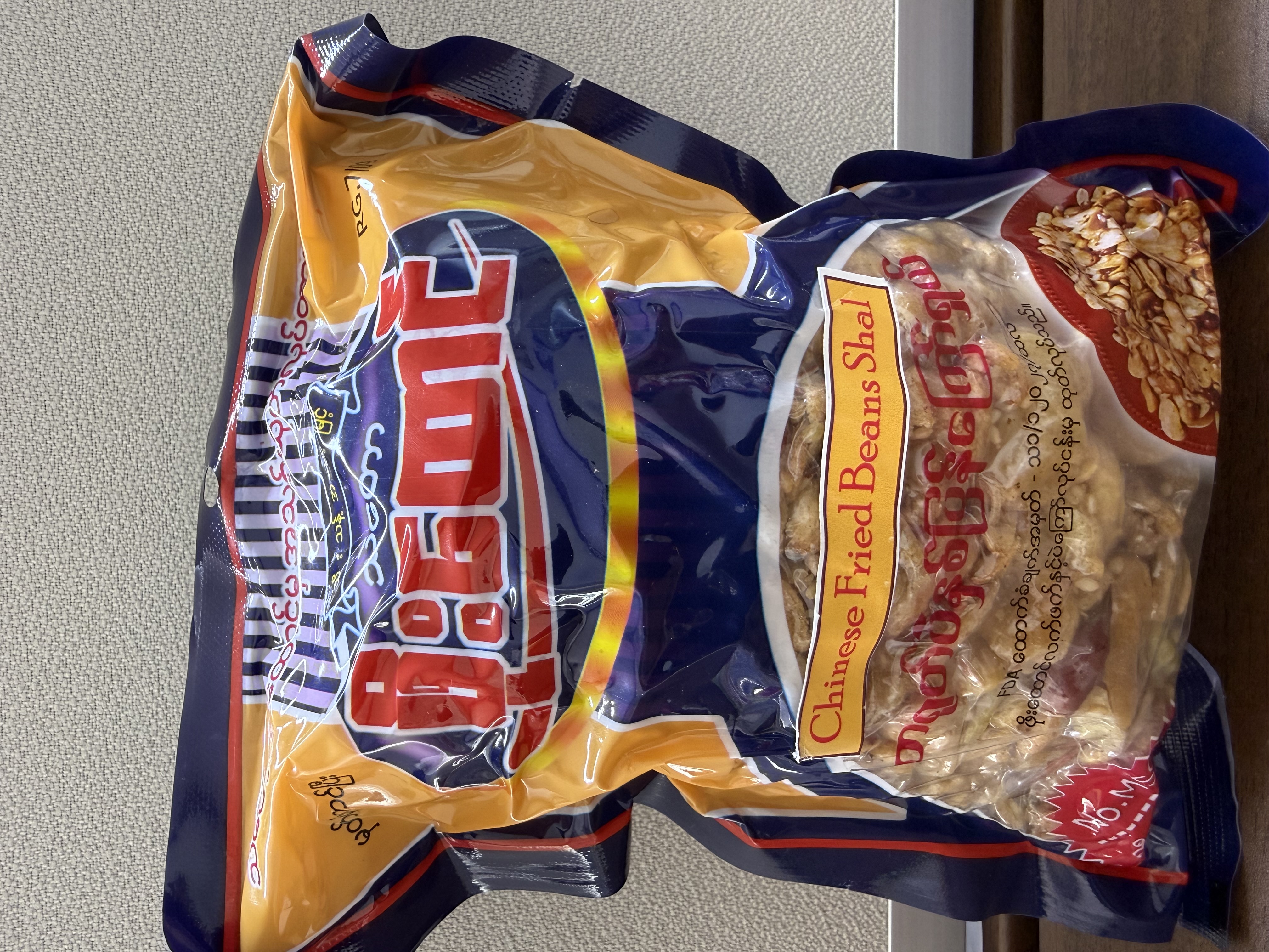 PHOE HTAUNG Chinese Fried Beans Shal - Product | MM-Mart Japan