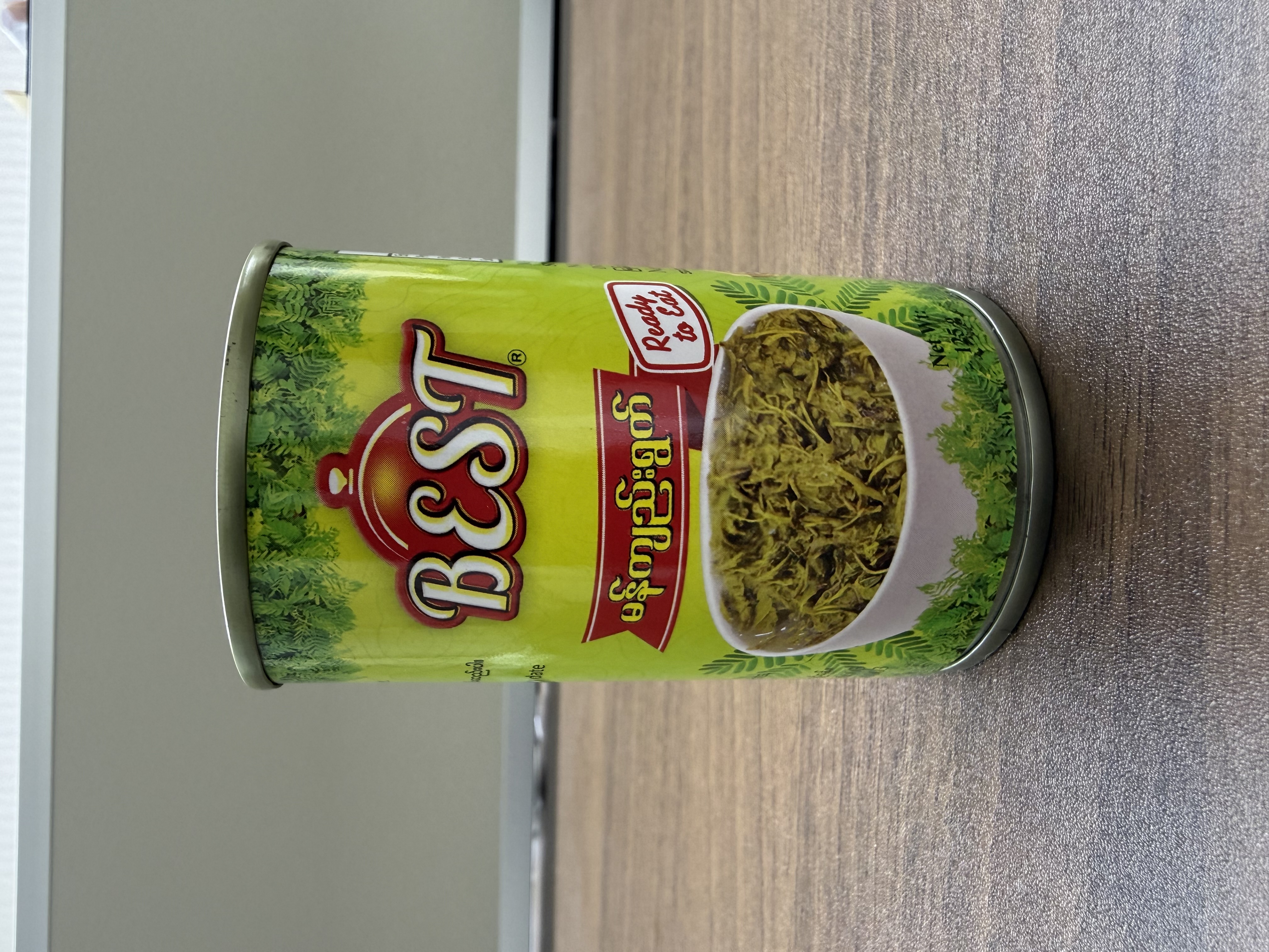 BEST Tamarind Leaves - Product | MM-Mart Japan