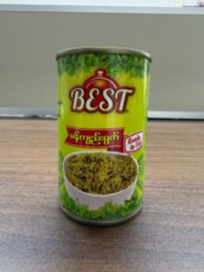 BEST Tamarind Leaves - Product | MM-Mart Japan