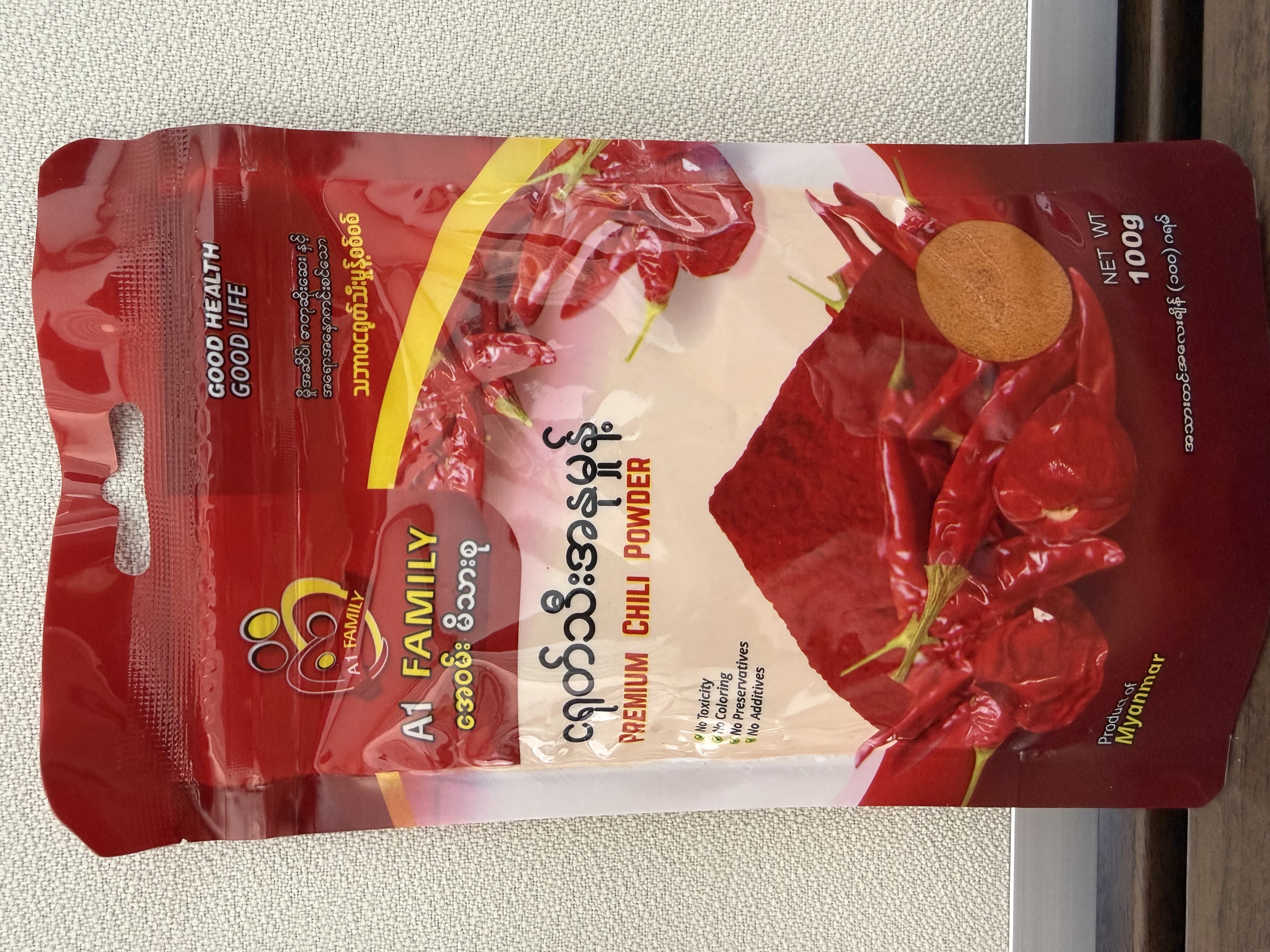 A1 FAMILY Premium Chilli Powder 100g - Product | MM-Mart Japan