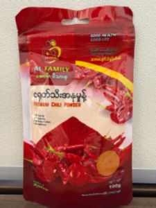 A1 FAMILY Premium Chilli Powder 100g - Product | MM-Mart Japan