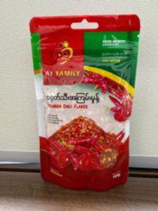 A1 FAMILY Premium Chilli Flakes 100g - Product | MM-Mart Japan