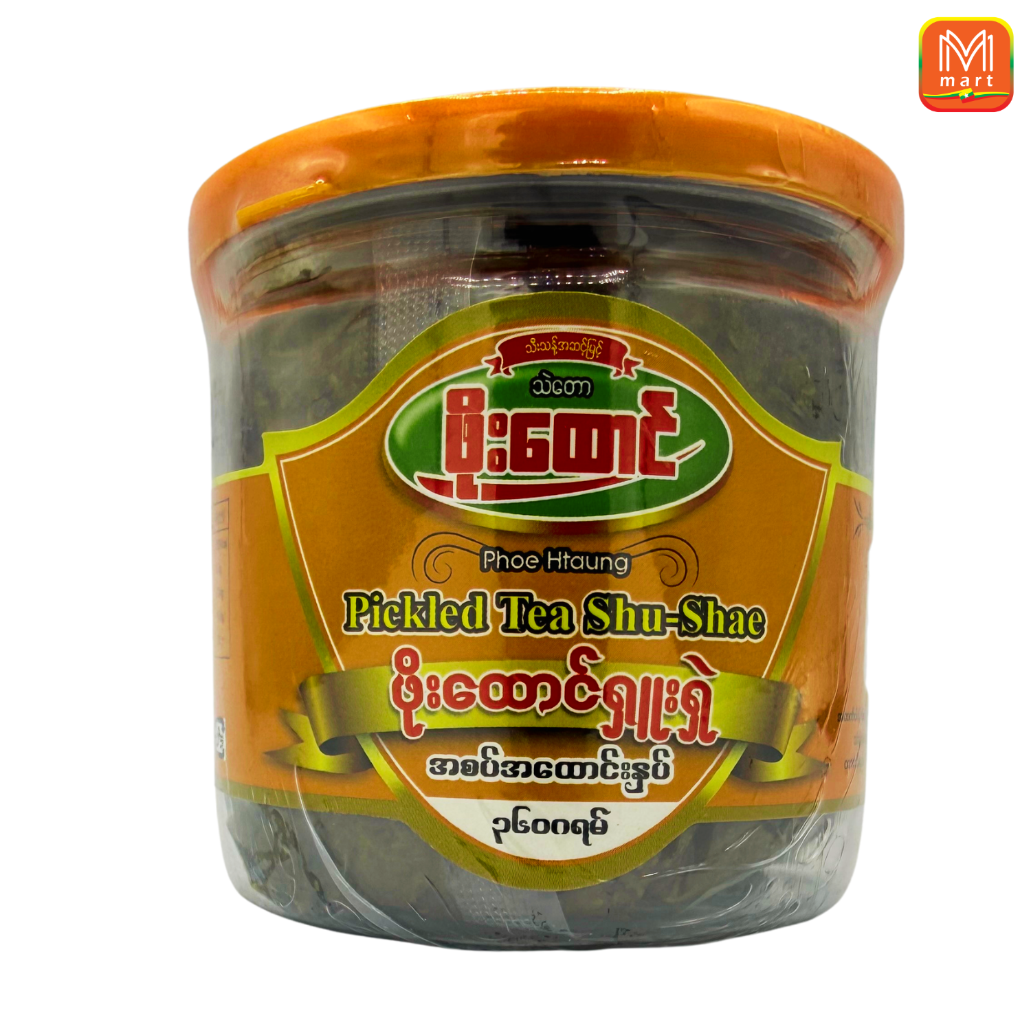 PHOE HTAUNG Pickled Tea Shu-Shae 360g - Product | MM-Mart Japan