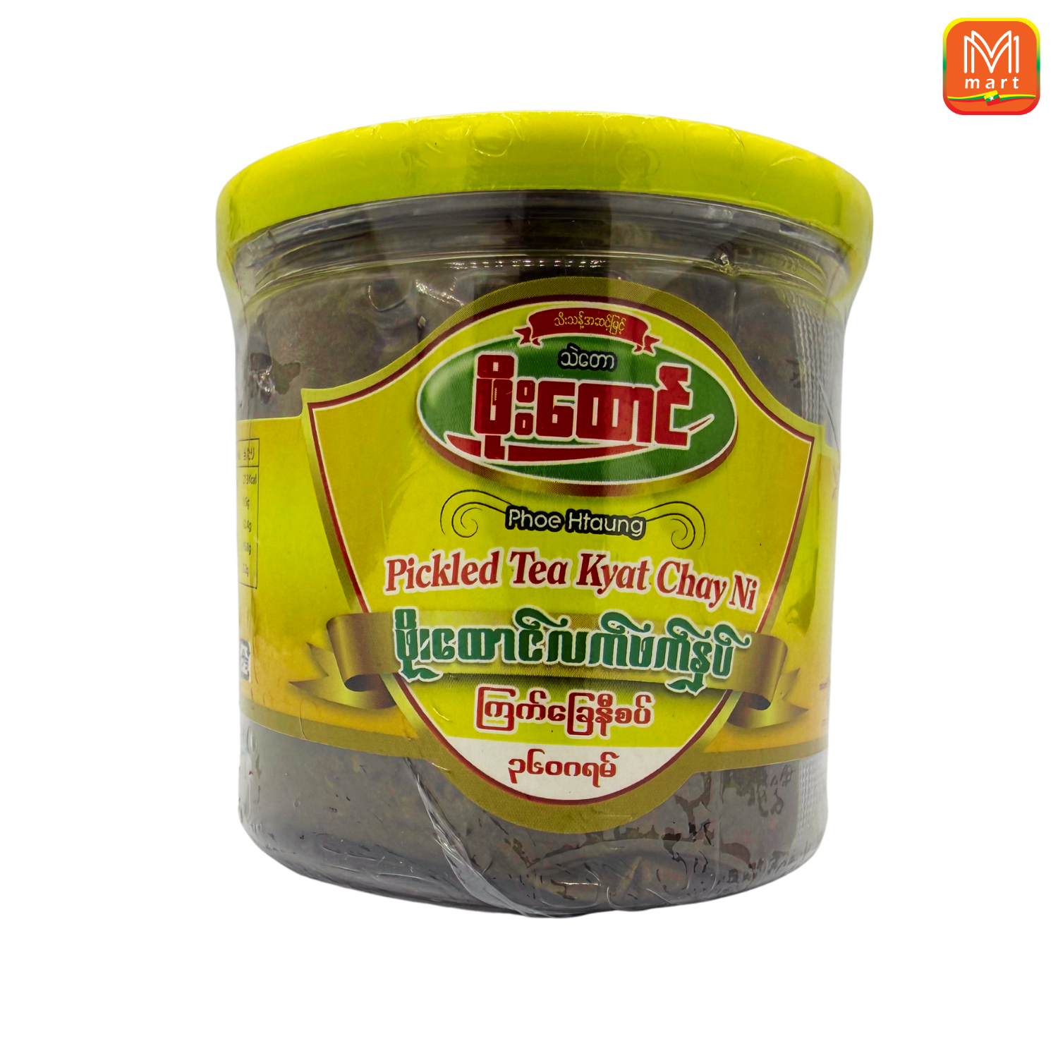 PHOE HTAUNG Pickled Tea Kyat Chay Ni - Product | MM-Mart Japan