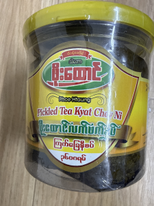 PHOE HTAUNG Pickled Tea Kyat Chay Ni 360g - Product | MM-Mart Japan