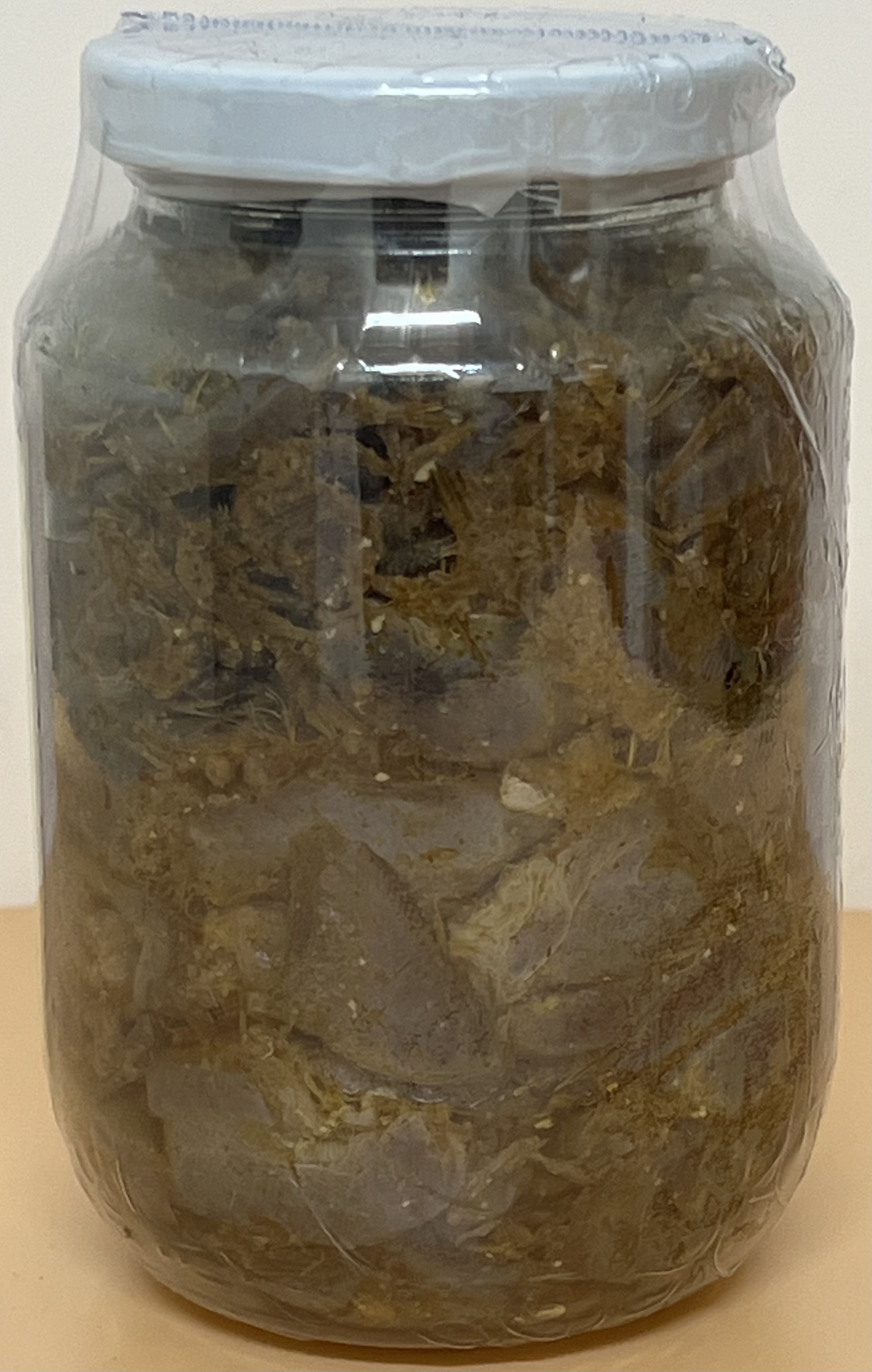 PICKLED GUORAMY FISH 454g (Image 2) - Product | MM-Mart Japan