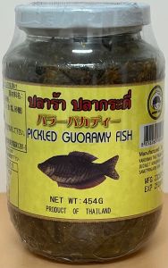 PICKLED GUORAMY FISH 454g - Product | MM-Mart Japan