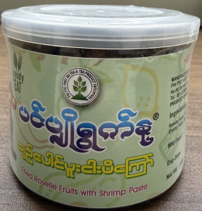 PIN PYO YWET NU Fried Roselle Fruit with Shrimp Paste - Product | MM-Mart Japan